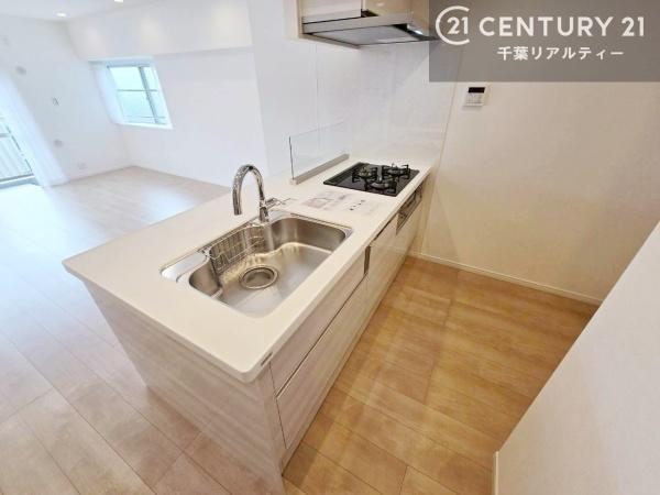 稲毛芙蓉ハイツ