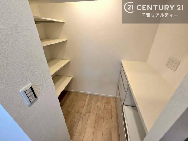 稲毛芙蓉ハイツ