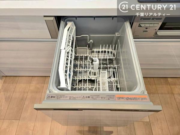 稲毛芙蓉ハイツ