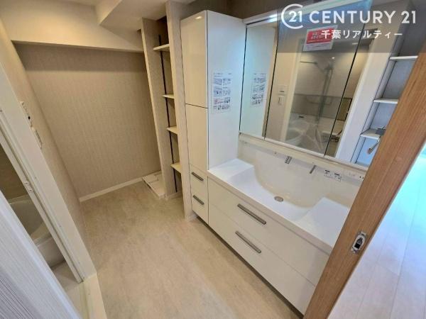 稲毛芙蓉ハイツ