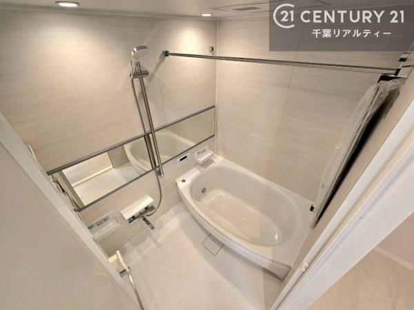 稲毛芙蓉ハイツ