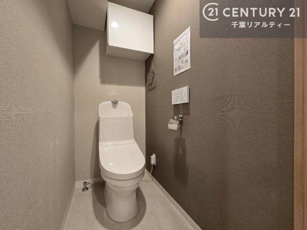 稲毛芙蓉ハイツ