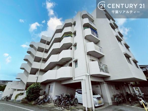 稲毛芙蓉ハイツ