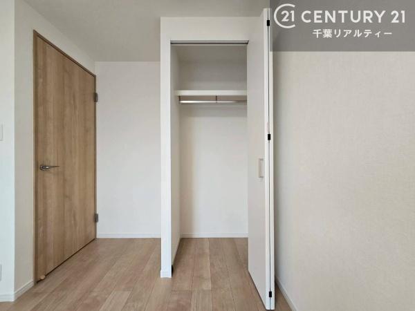 稲毛芙蓉ハイツ