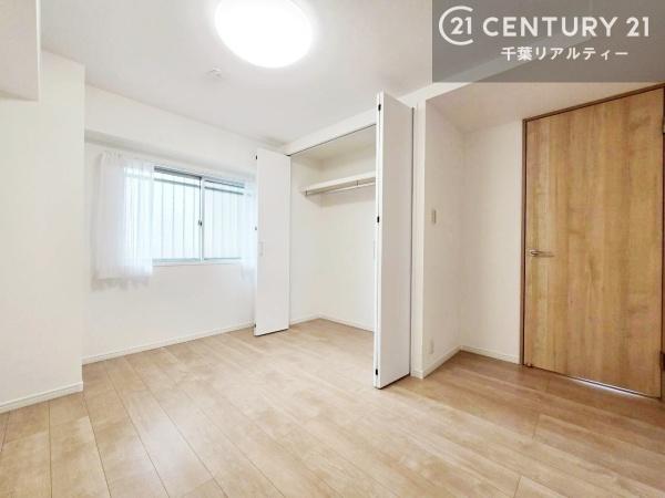 稲毛芙蓉ハイツ