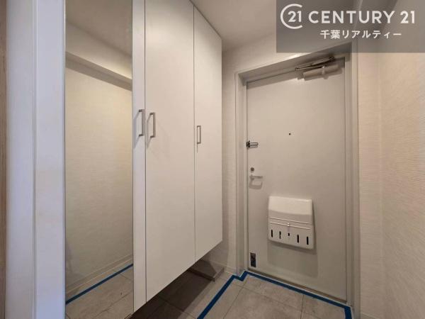 稲毛芙蓉ハイツ