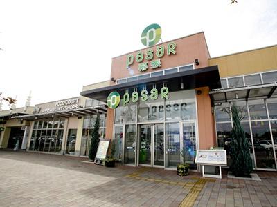 幕張ハウス(Pasar幕張)