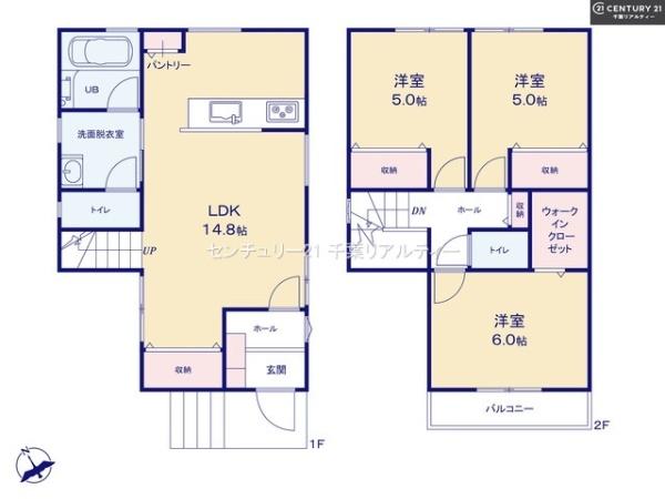 船橋市松が丘5丁目
