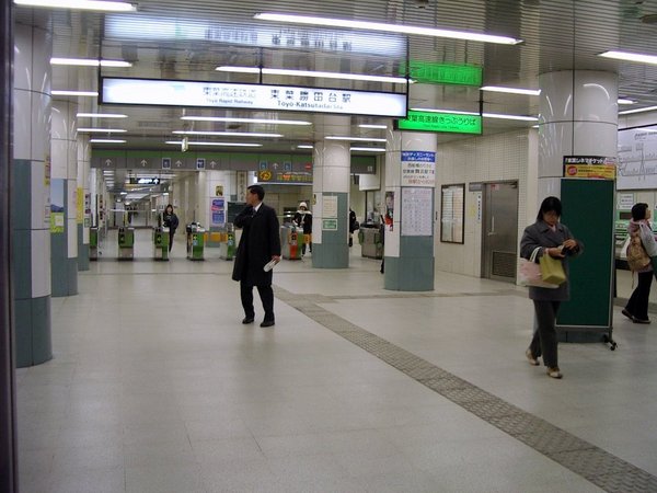 八千代市上高野(東葉高速鉄道東葉勝田台駅)
