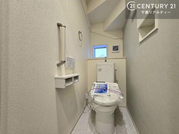 八千代市上高野