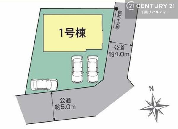八千代市上高野