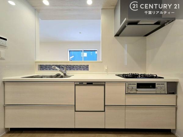 八千代市上高野