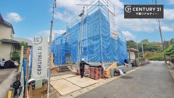 千葉市若葉区大宮台7丁目