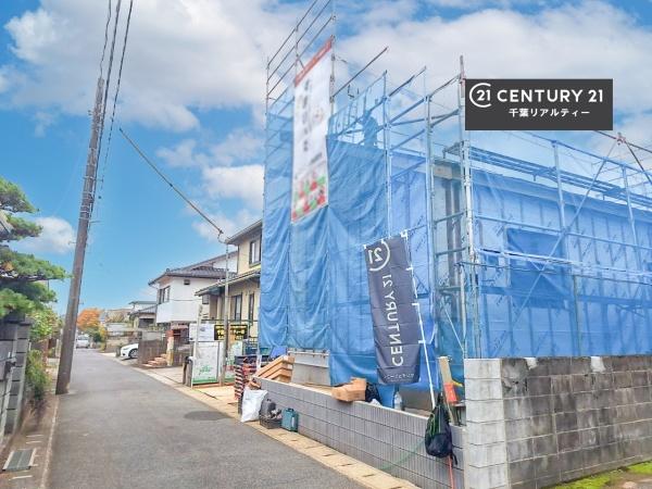 千葉市若葉区大宮台７丁目