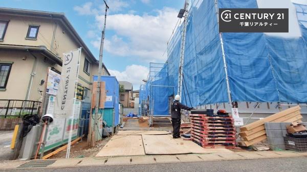 千葉市若葉区大宮台７丁目