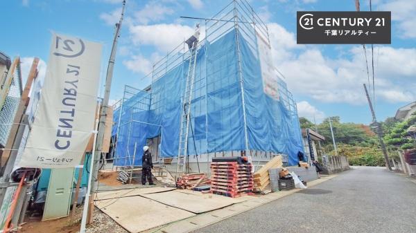 千葉市若葉区大宮台７丁目