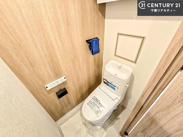 藤和ハイタウン八千代台