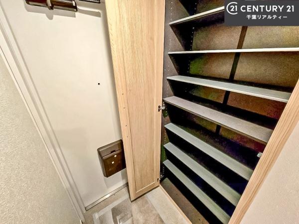 藤和ハイタウン八千代台