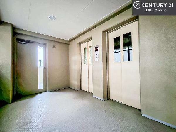 藤和ハイタウン八千代台