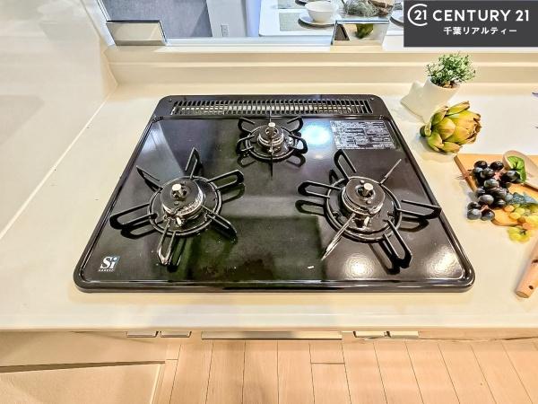 藤和ハイタウン八千代台