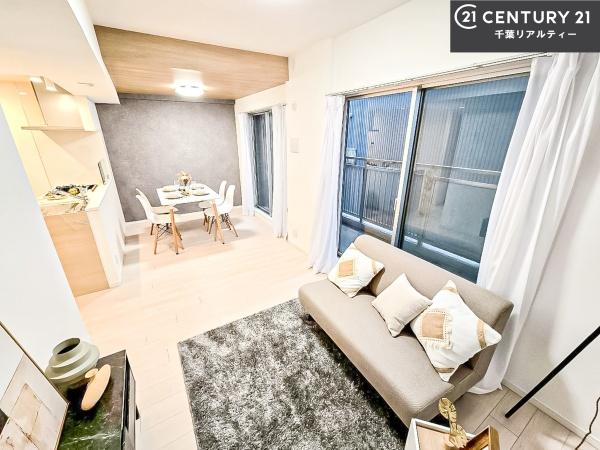 藤和ハイタウン八千代台