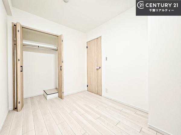 藤和ハイタウン八千代台