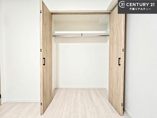 藤和ハイタウン八千代台