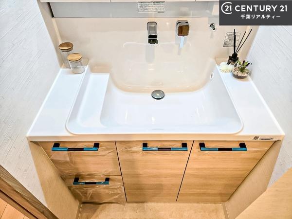 藤和ハイタウン八千代台