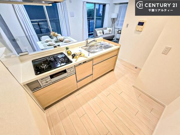 藤和ハイタウン八千代台