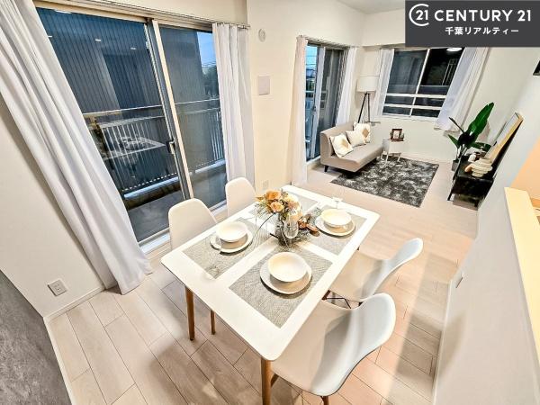 藤和ハイタウン八千代台