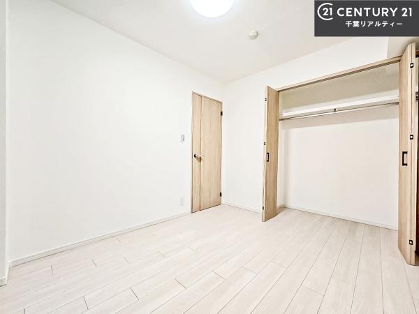 藤和ハイタウン八千代台