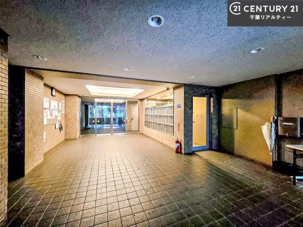 藤和ハイタウン八千代台