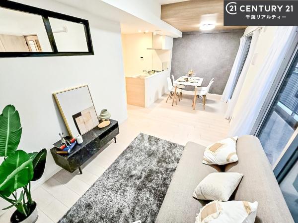 藤和ハイタウン八千代台