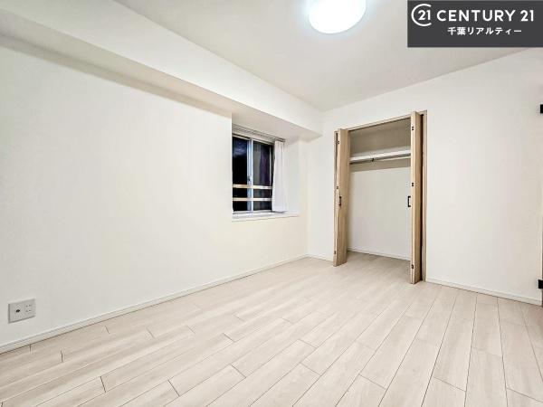 藤和ハイタウン八千代台