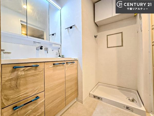 藤和ハイタウン八千代台