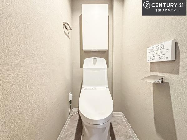 マープル津田沼スカイハイツC棟