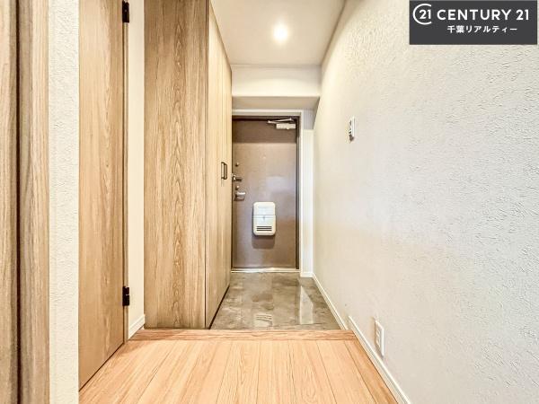 マープル津田沼スカイハイツC棟