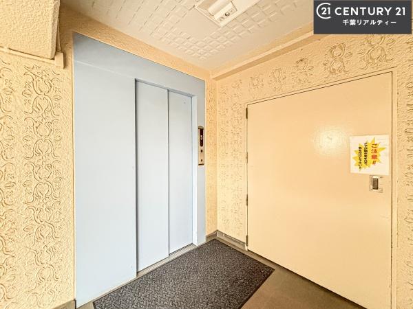 マープル津田沼スカイハイツC棟