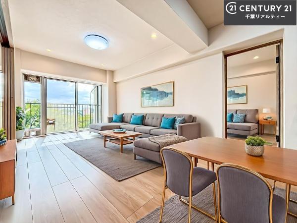 マープル津田沼スカイハイツC棟