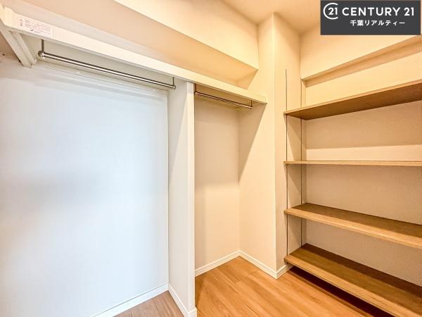 マープル津田沼スカイハイツC棟