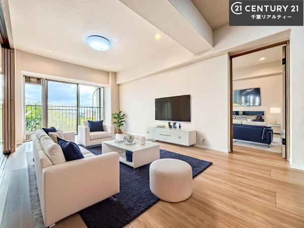 マープル津田沼スカイハイツC棟