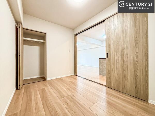 マープル津田沼スカイハイツC棟