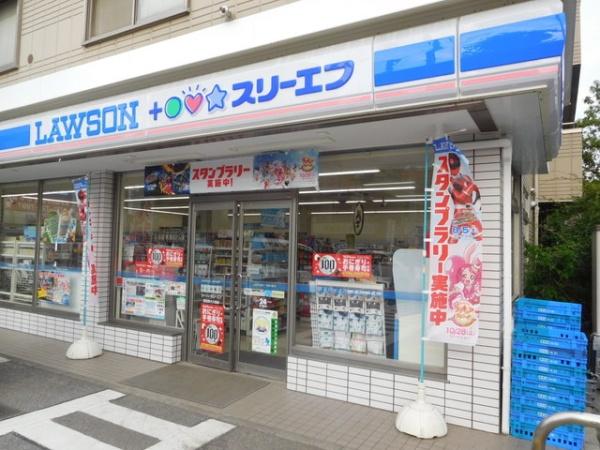 イトーピア津田沼東リーフガーデン(ローソン・スリーエフ習志野大久保店)