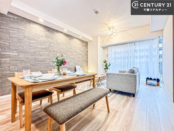 イトーピア津田沼東リーフガーデン