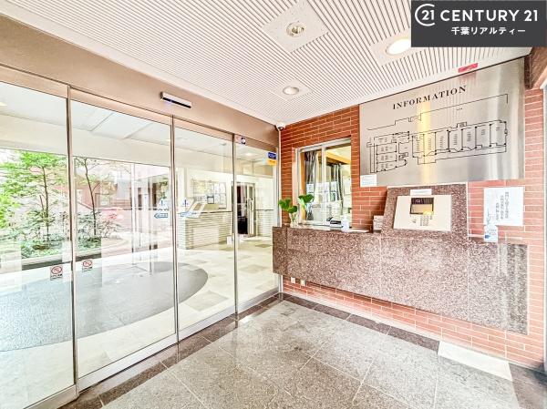 イトーピア津田沼東リーフガーデン