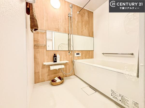 イトーピア津田沼東リーフガーデン