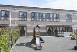 佐倉市井野(えがおの森保育園・いの)