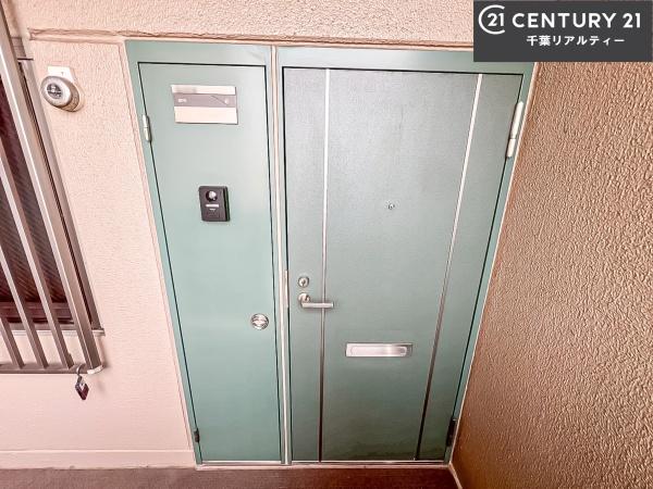 コープ野村夏見5号棟