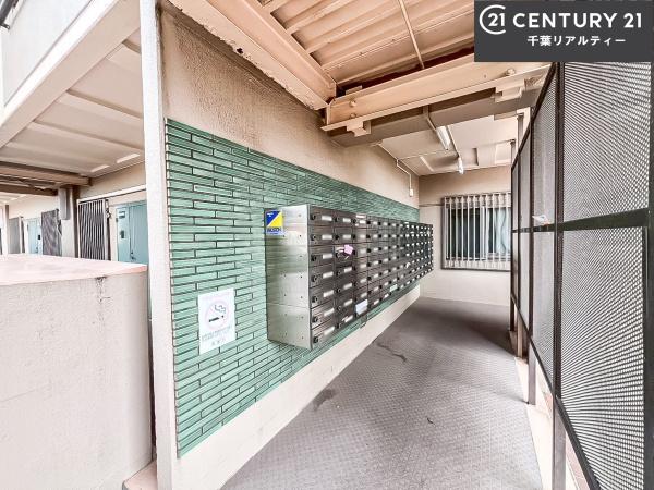 コープ野村夏見5号棟