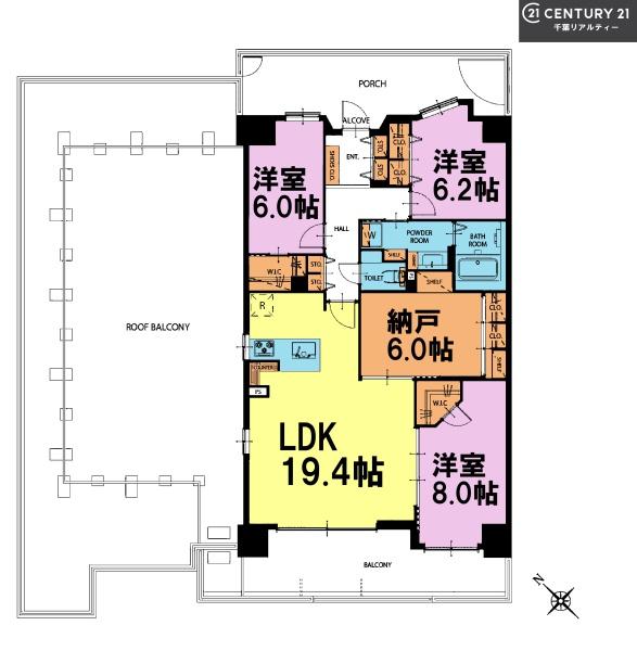 グラン津田沼ヒルズ